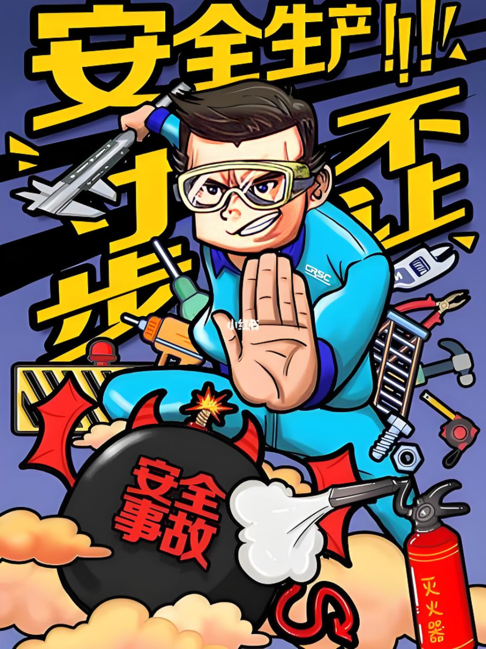 高清画质